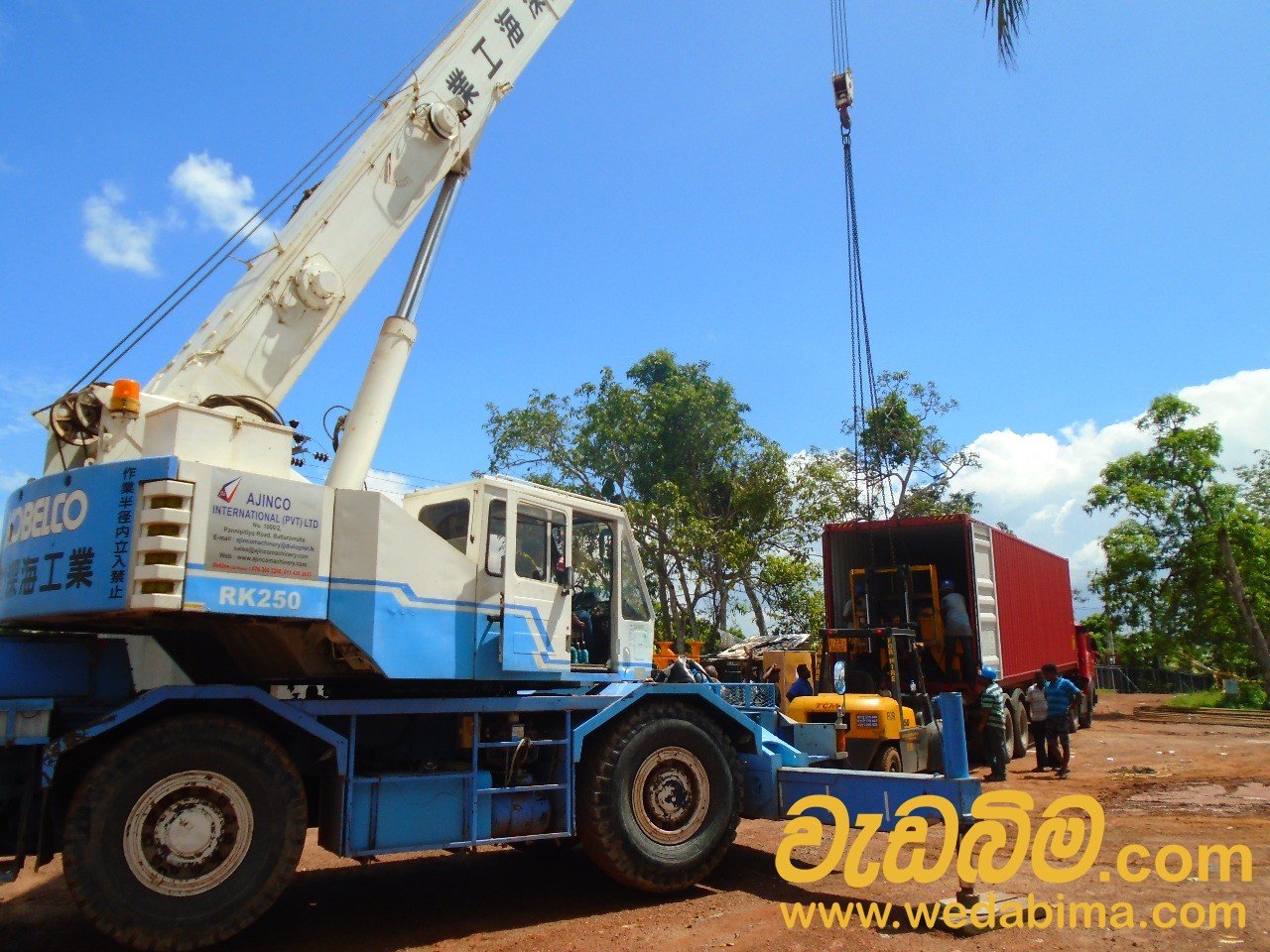 Mobile Cranes For sale rent in Sri Lanka