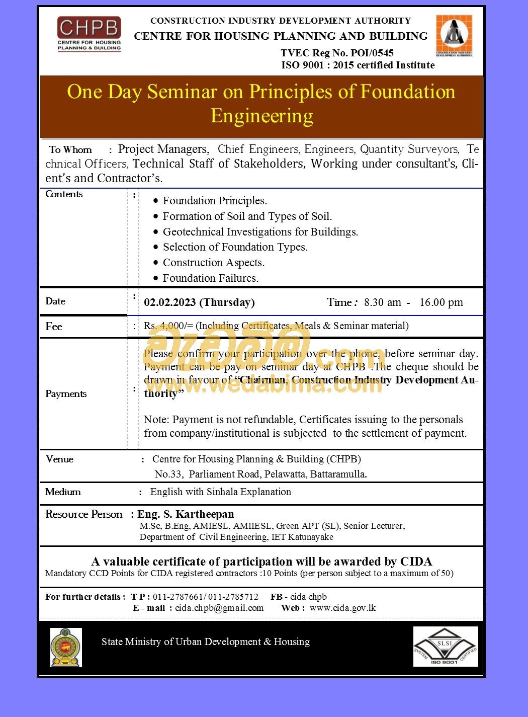 Job vacancy post on 2023-01-31