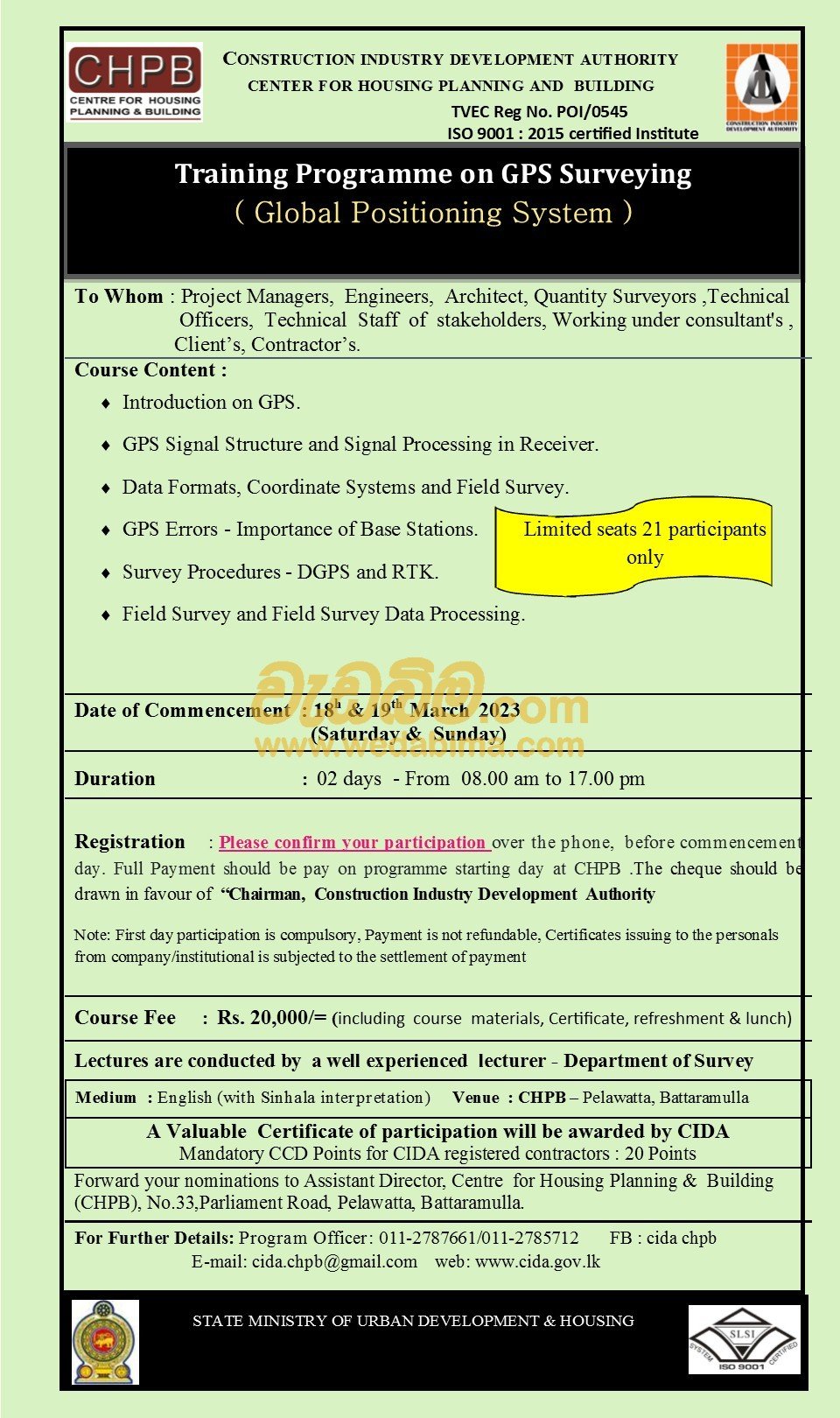 Job vacancy post on 2023-01-31