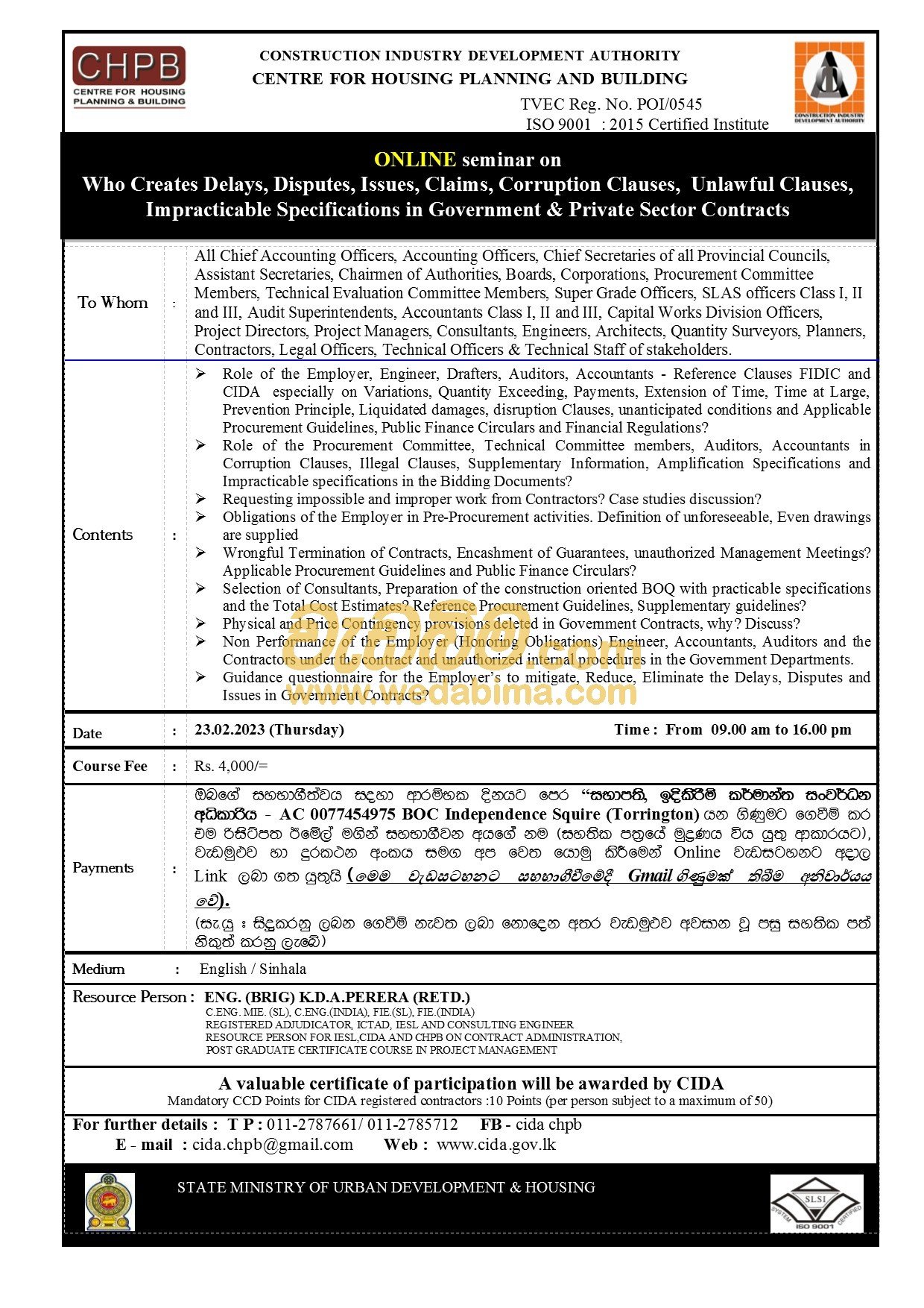 Job vacancy post on 2023-01-31