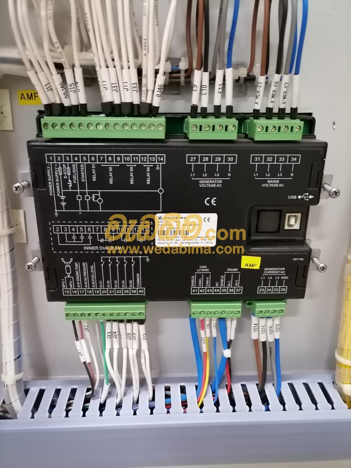 2 Phase Wiring Sri Lanka