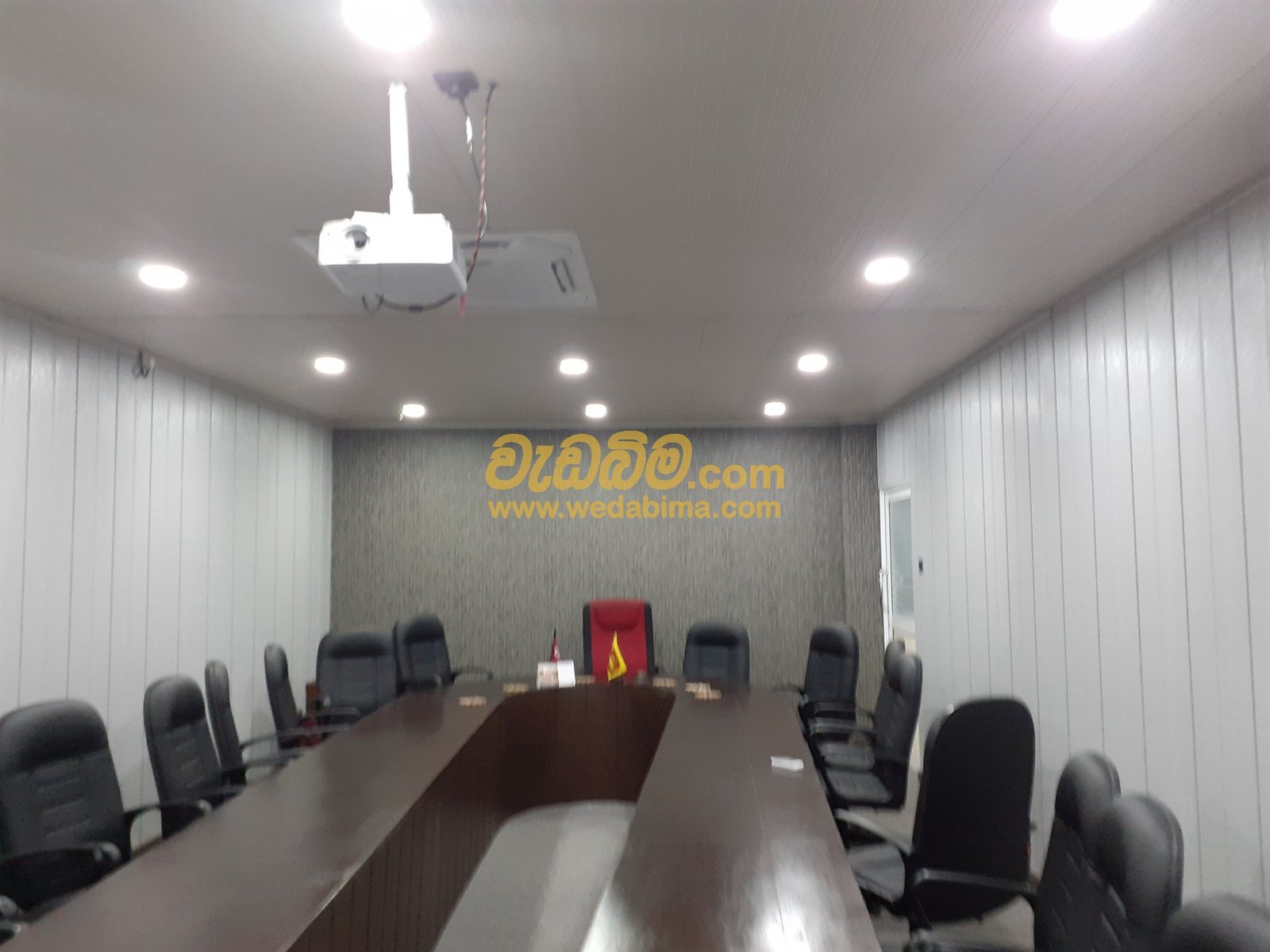 Ceiling Price In Piliyandala Sri Lanka