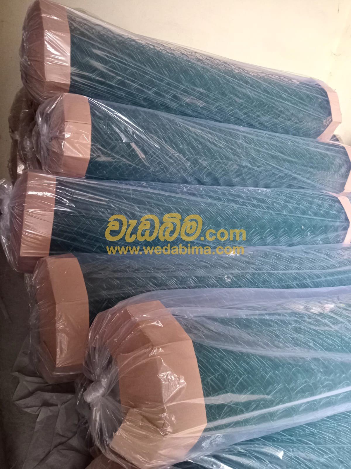 Chain link Price Colombo