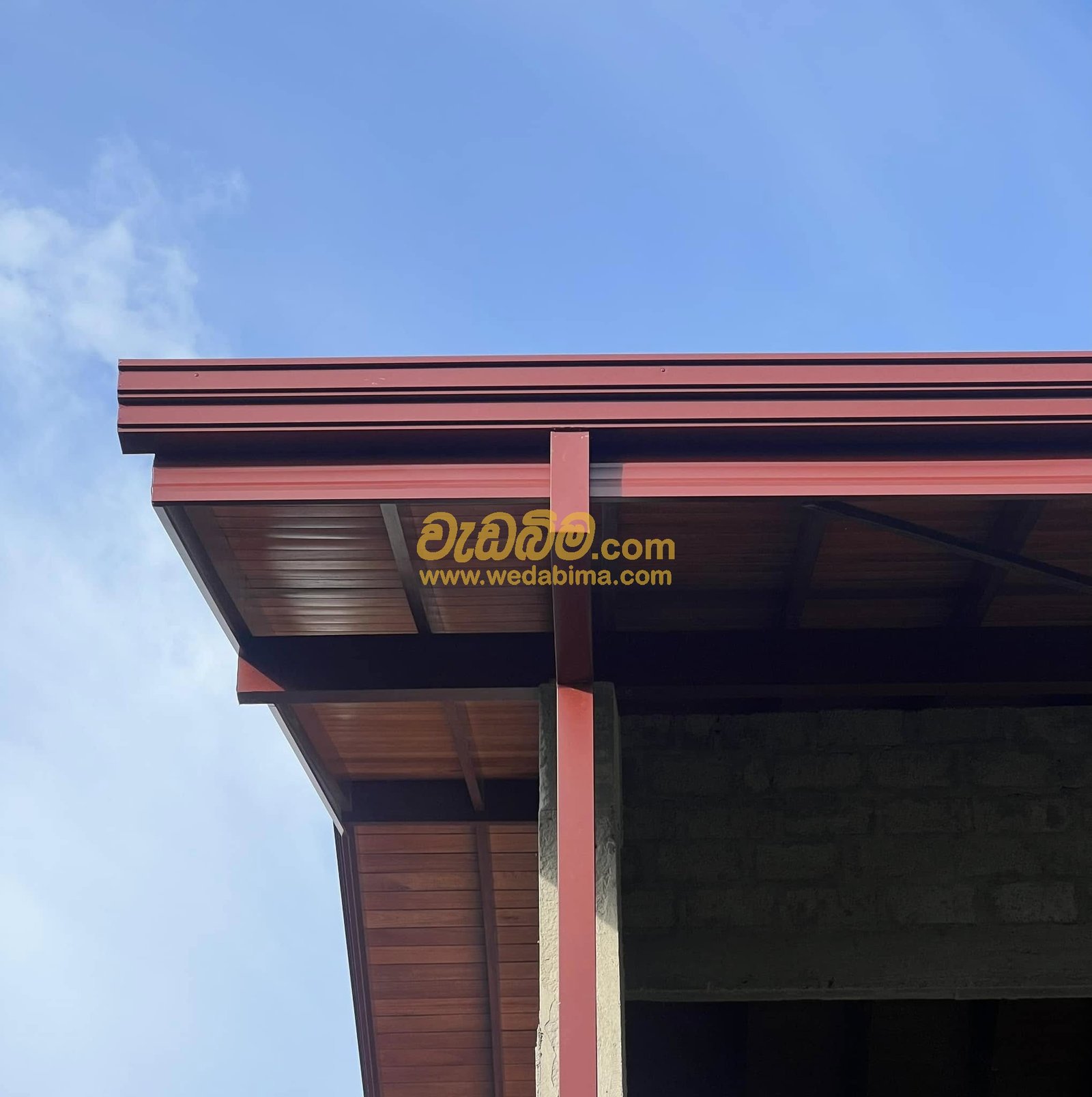 Gutters for Sale at Best Price in Sri Lanka