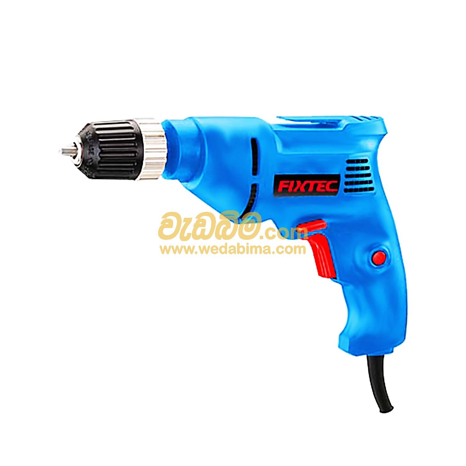 Cover image for Electric Drill