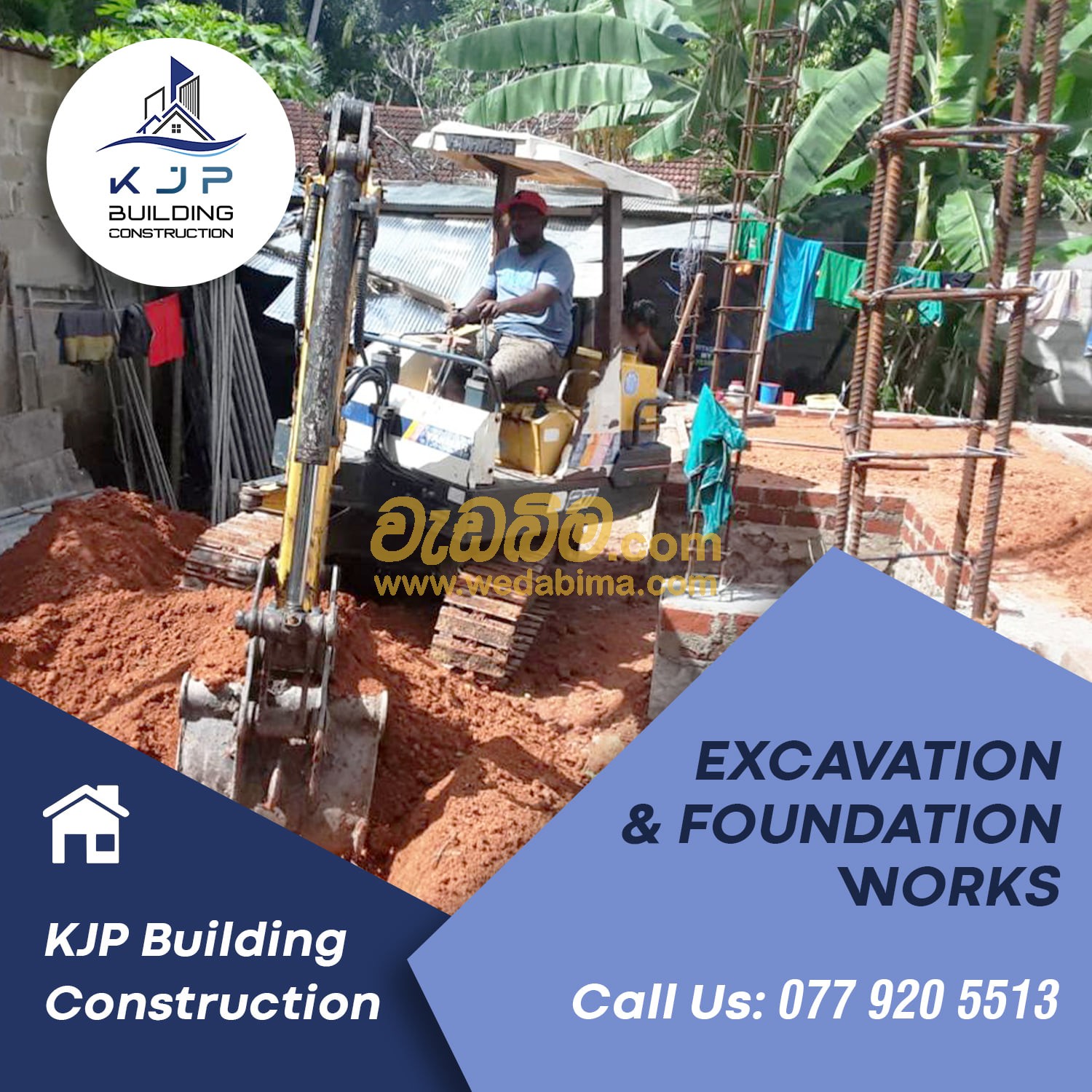 Cover image for Excavators - Kalutara