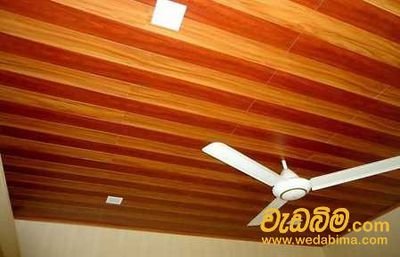 Ceiling Price In Sri Lanka Wedabima Com