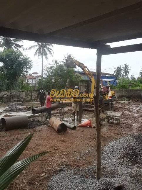 Pilling Price - Kadana