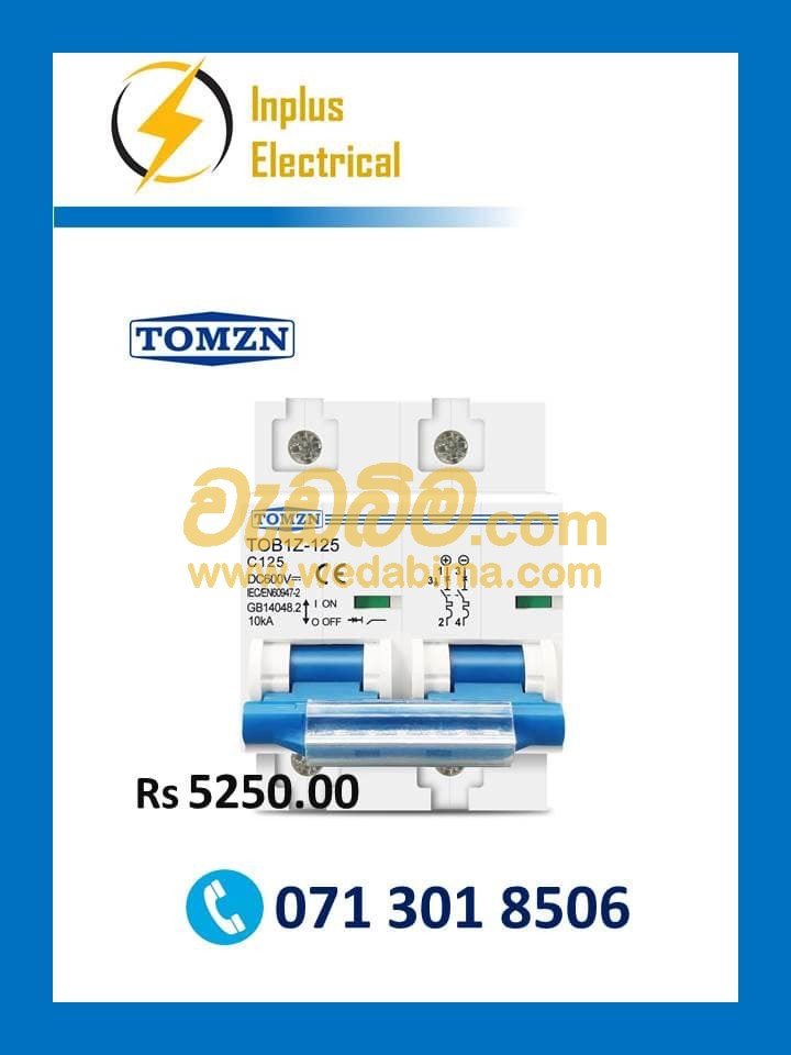 Cover image for 600V 125A, 100A DC MCB