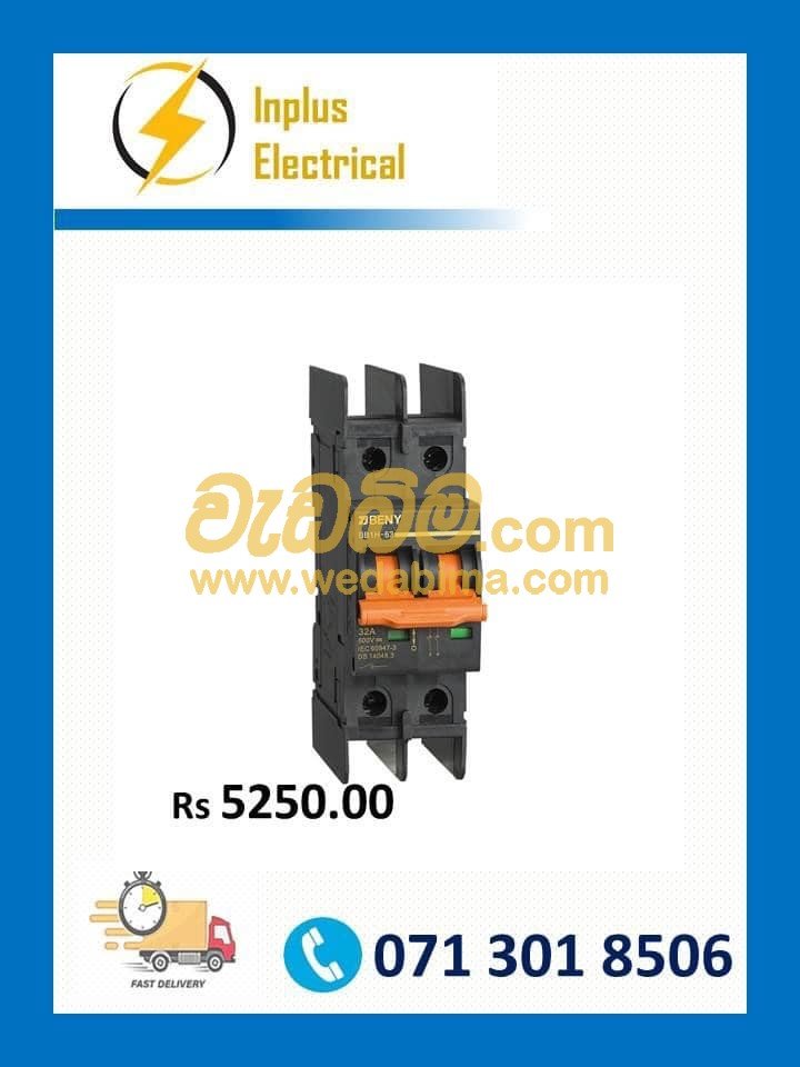 Cover image for ZIBENY DC 600V 32A MCB