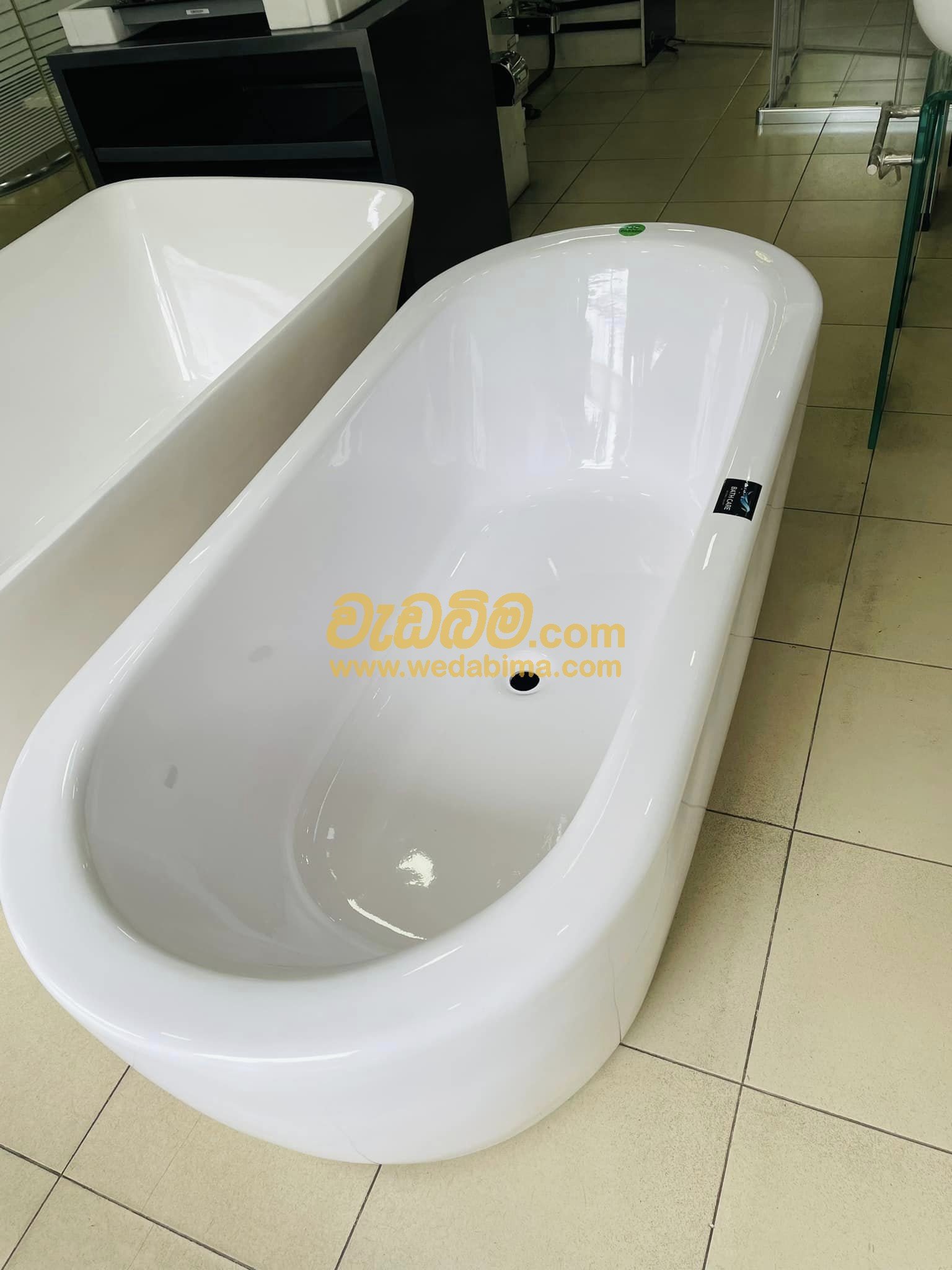 Cover image for Bathtubs Price In Sri Lanka