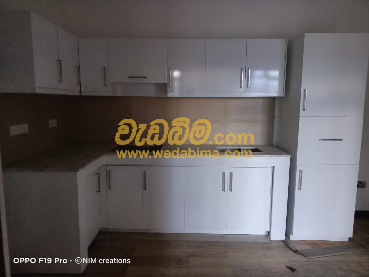 pantry cupboard design in Matale prices