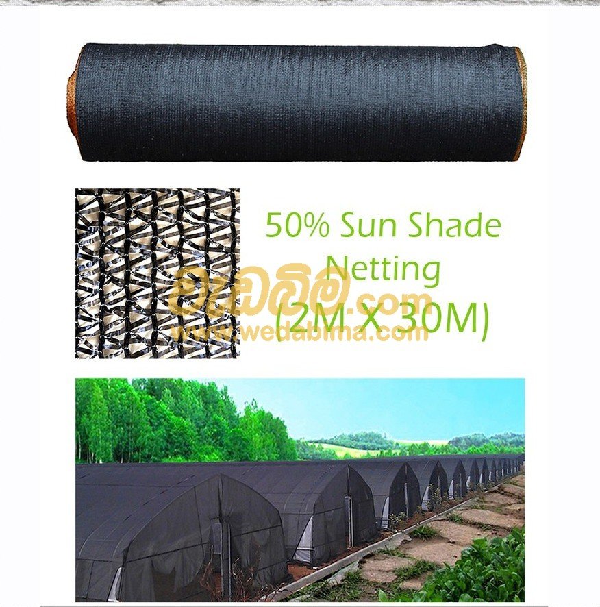 Shade Mesh Suppliers colombo srilanka
