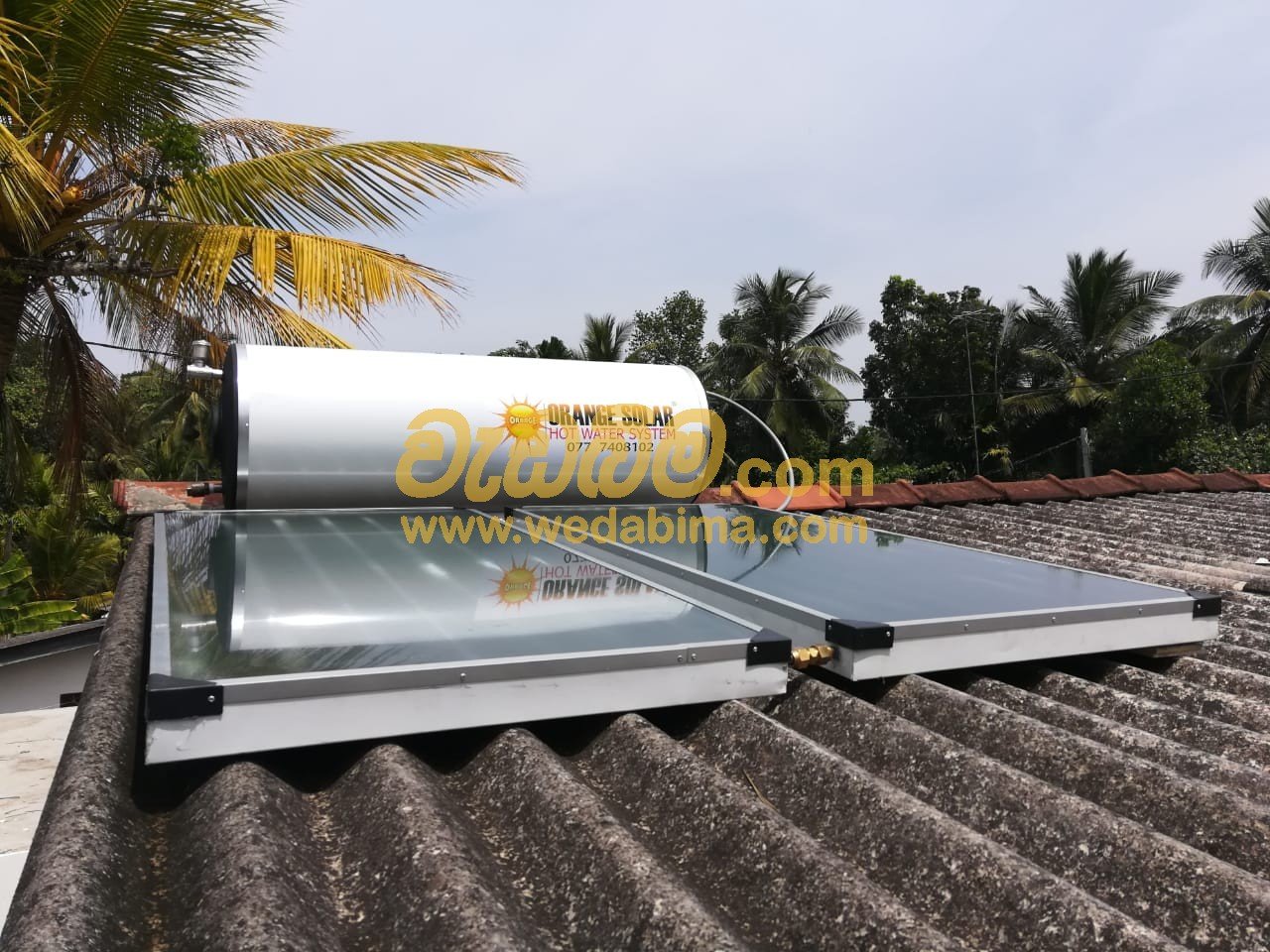 Solar Water Heating Systems