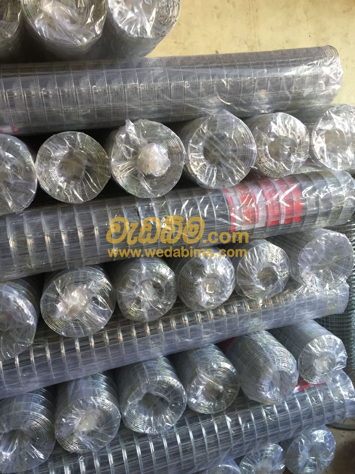 Wire Mesh Price in Sri Lanka