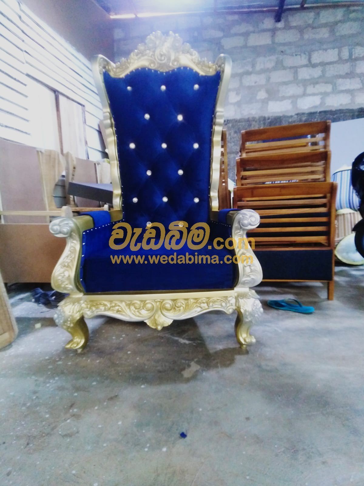 Cover image for Living Room Chairs - Colombo