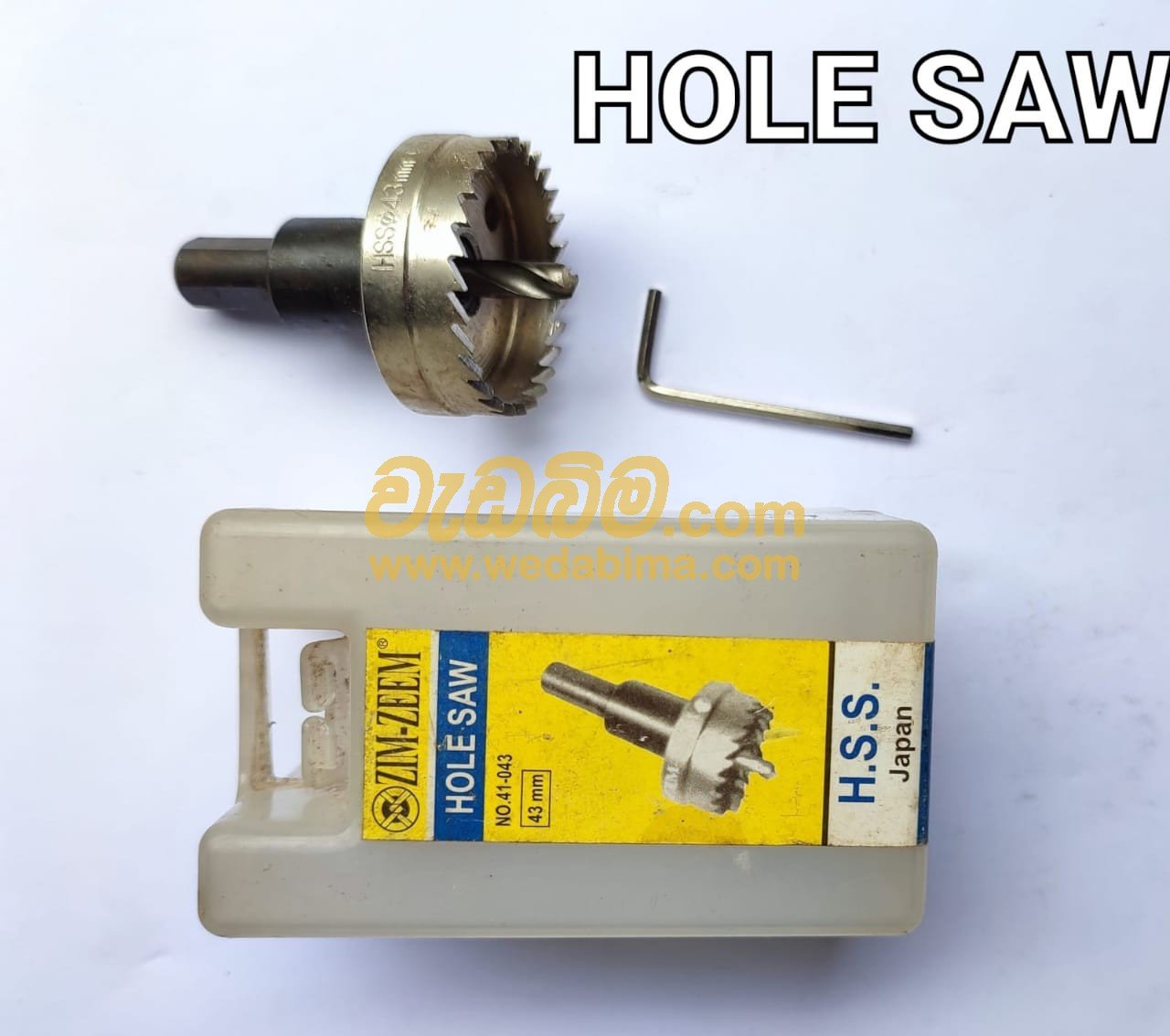 hole saw price colombo