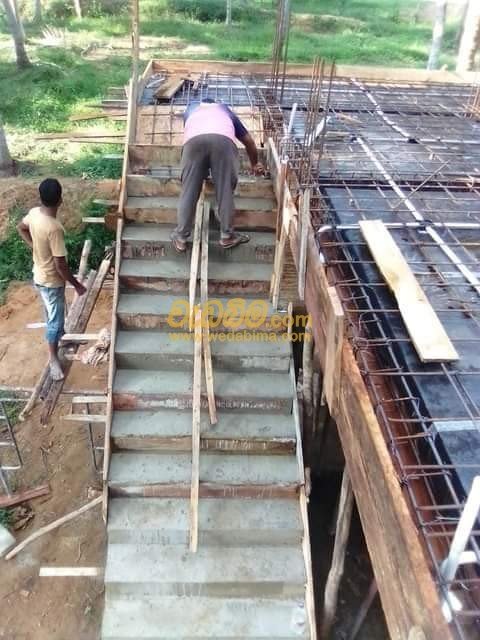 Staircase price in Nittambuwa, Sri Lanka