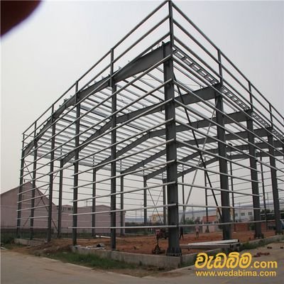 Cover image for Steel Structures