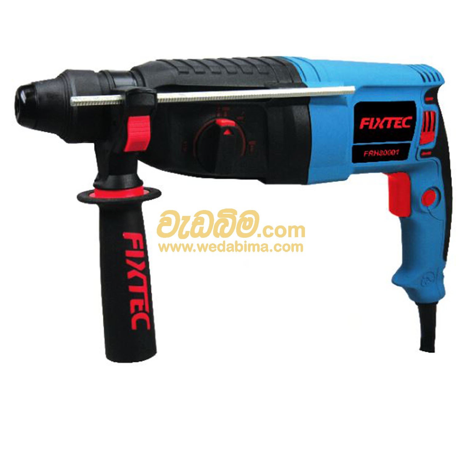 Rotary Hammer