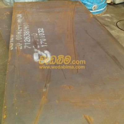 Steel Plate