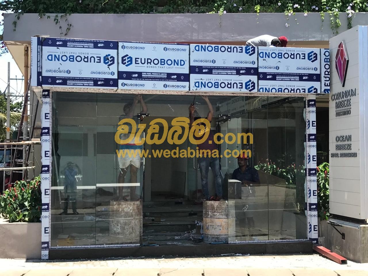 Other image 202404/wedabima.com_U4fDUy32e82gkrPtDWEUpHALTcZlHjATJBC94O3E.jpeg