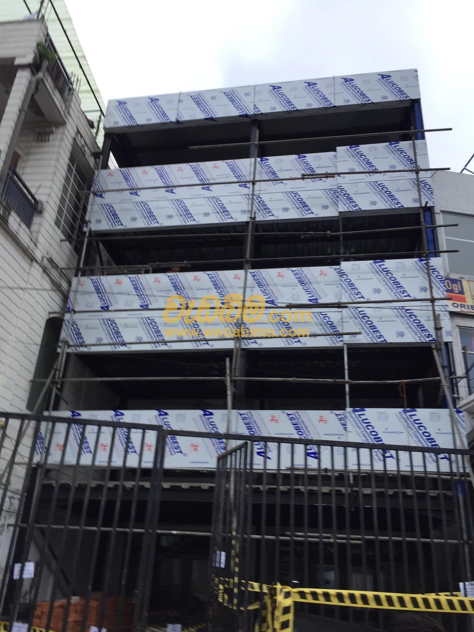 Other image 202412/wedabima.com_HxVUV4SoCUvlU6t6akA5U8DR0IsqH1rj6xR6mP9l.jpeg