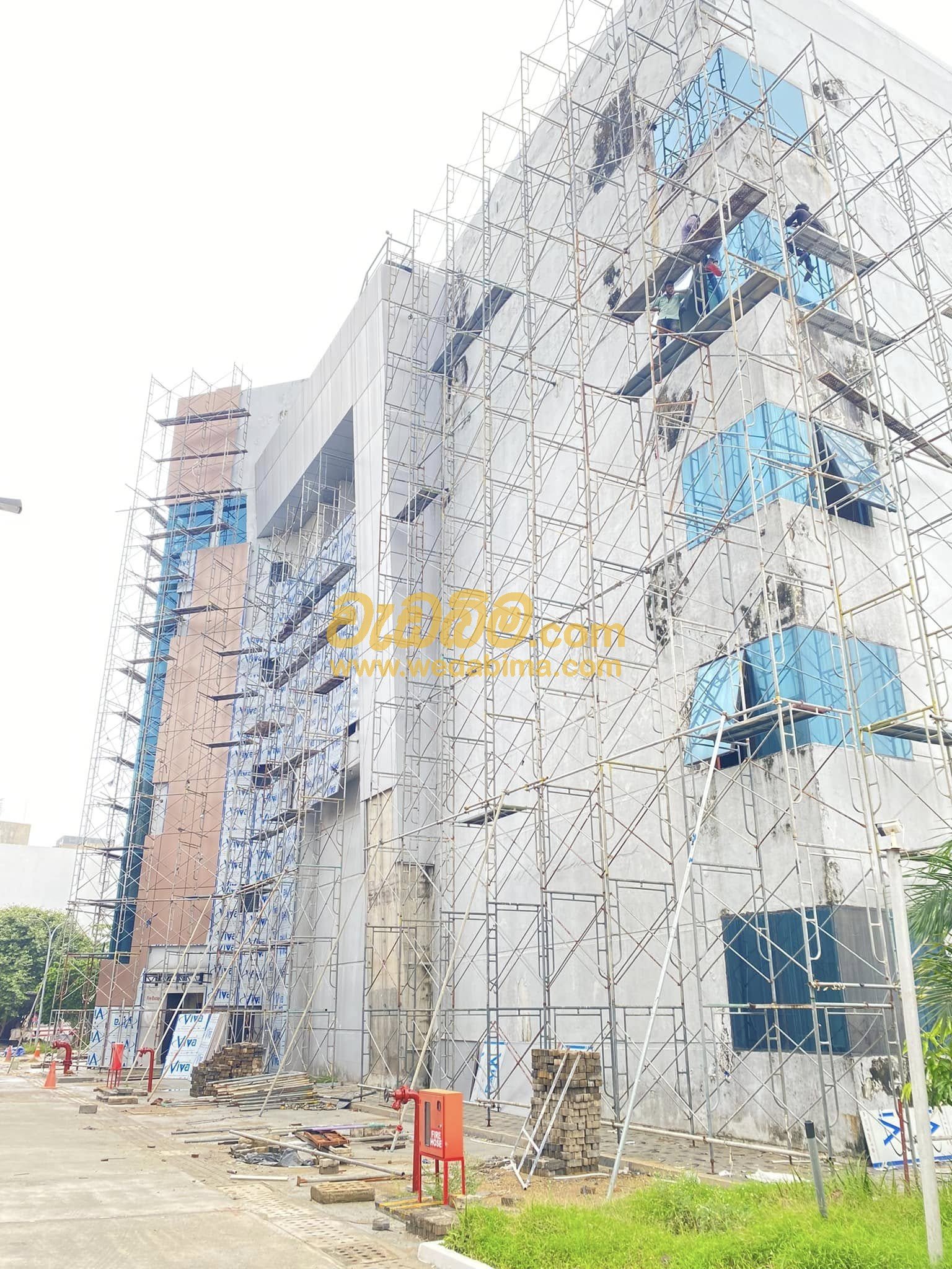 Other image 202412/wedabima.com_VKV4KKaEQsnEki1OIcZYsJh3sHNig9Bok4Jj8HiO.jpeg