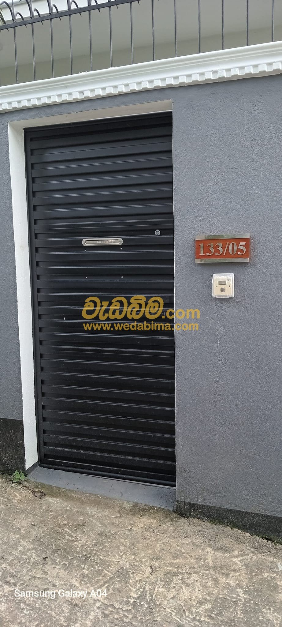 Other image 202501/wedabima.com_YRBrKkzYZ4zgK7kKmhdQ3KOKUvtWC87hKxeTvlGB.jpeg