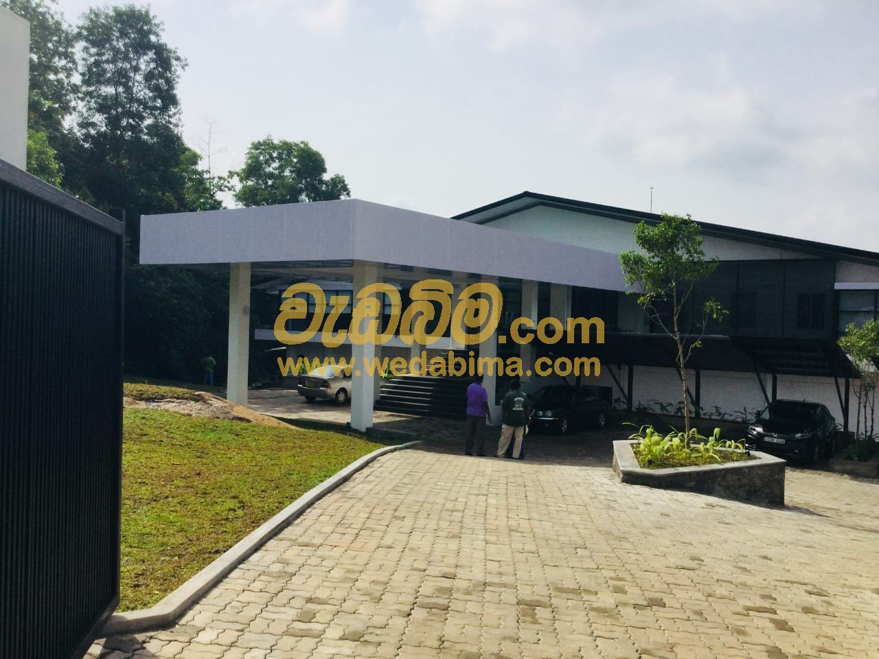 Other image 202505/wedabima.com_2seWQAcVwuGEiggl7TJxjDzTgZNOKLPkexOgShiK.jpeg