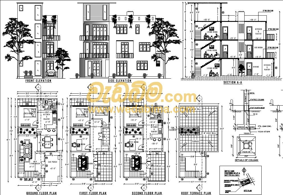 Other image 202505/wedabima.com_3TFKF46obAfJ0GtCzPnXJMXI6nGdMwPfgvSgEgVx.jpeg