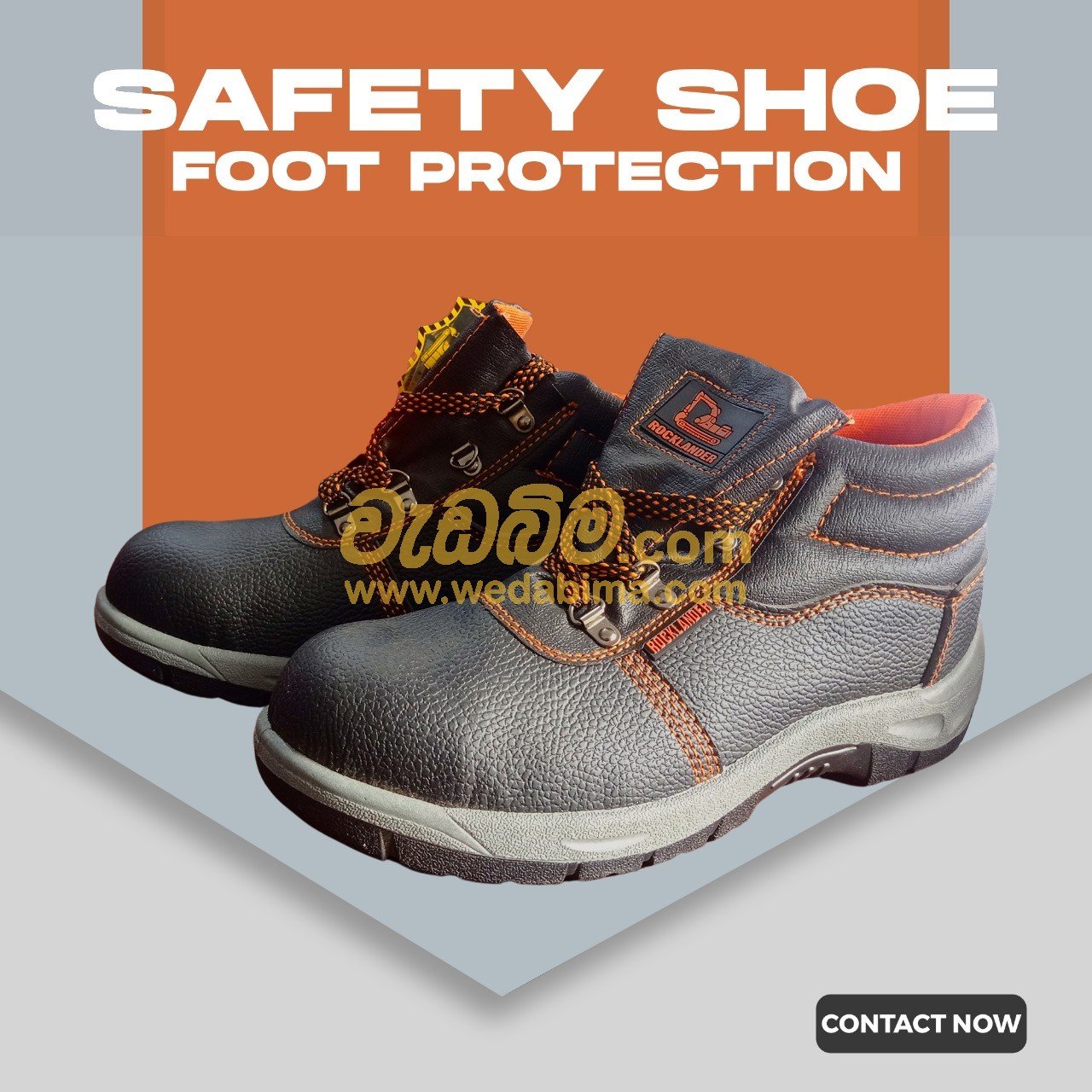 Other image 202505/wedabima.com_QwR6KcMrrGz8hKo5mF07OblnG5luBlqpnPkHFkIa.jpeg