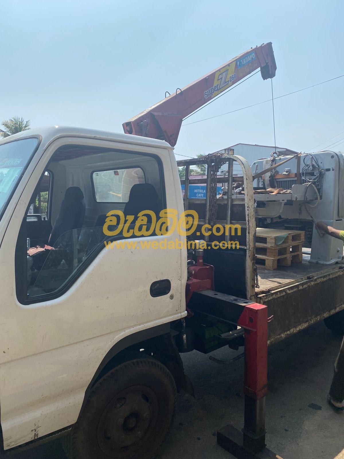 Other image 202506/wedabima.com_DaVknchvWdaI0hbkfFK9lDFGI07b423wPcTHhqgh.jpeg