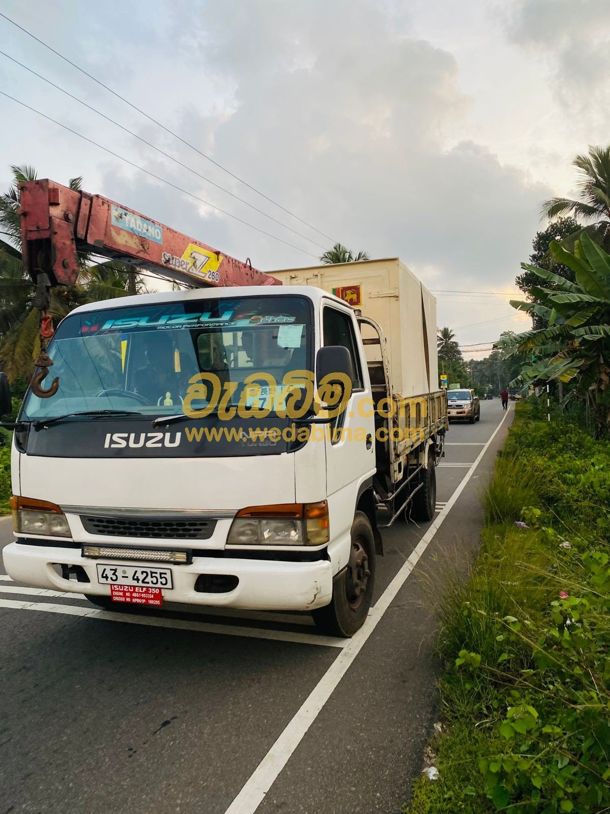 Other image 202506/wedabima.com_IPX66XDr2XZvFDuAiVWJOCF6tpeDkJUpjJuTDpNL.jpeg