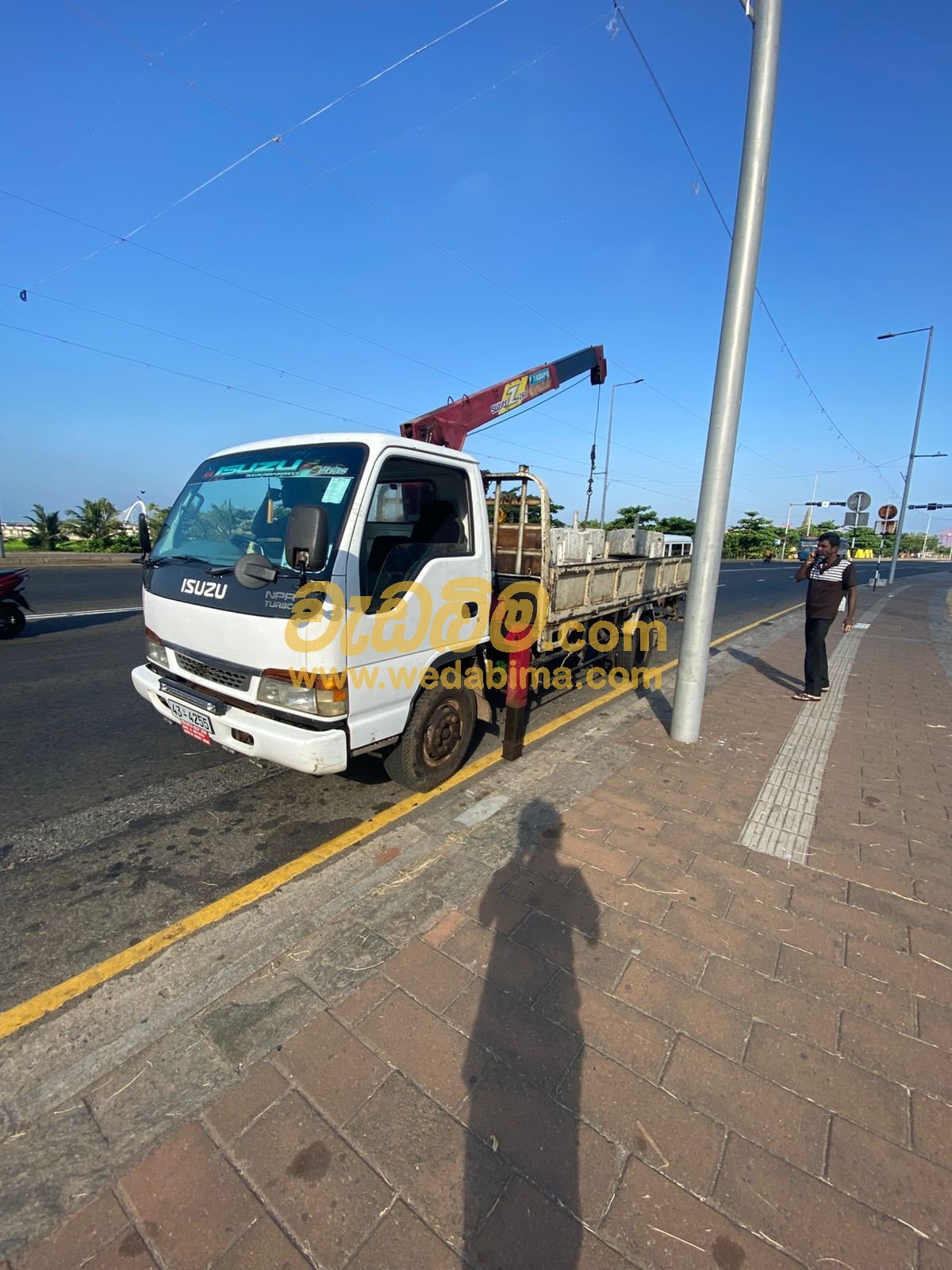 Other image 202506/wedabima.com_Puqw5Zyt66PLUyEkKfUFxvF70Xf6aP85osCDpvZB.jpeg