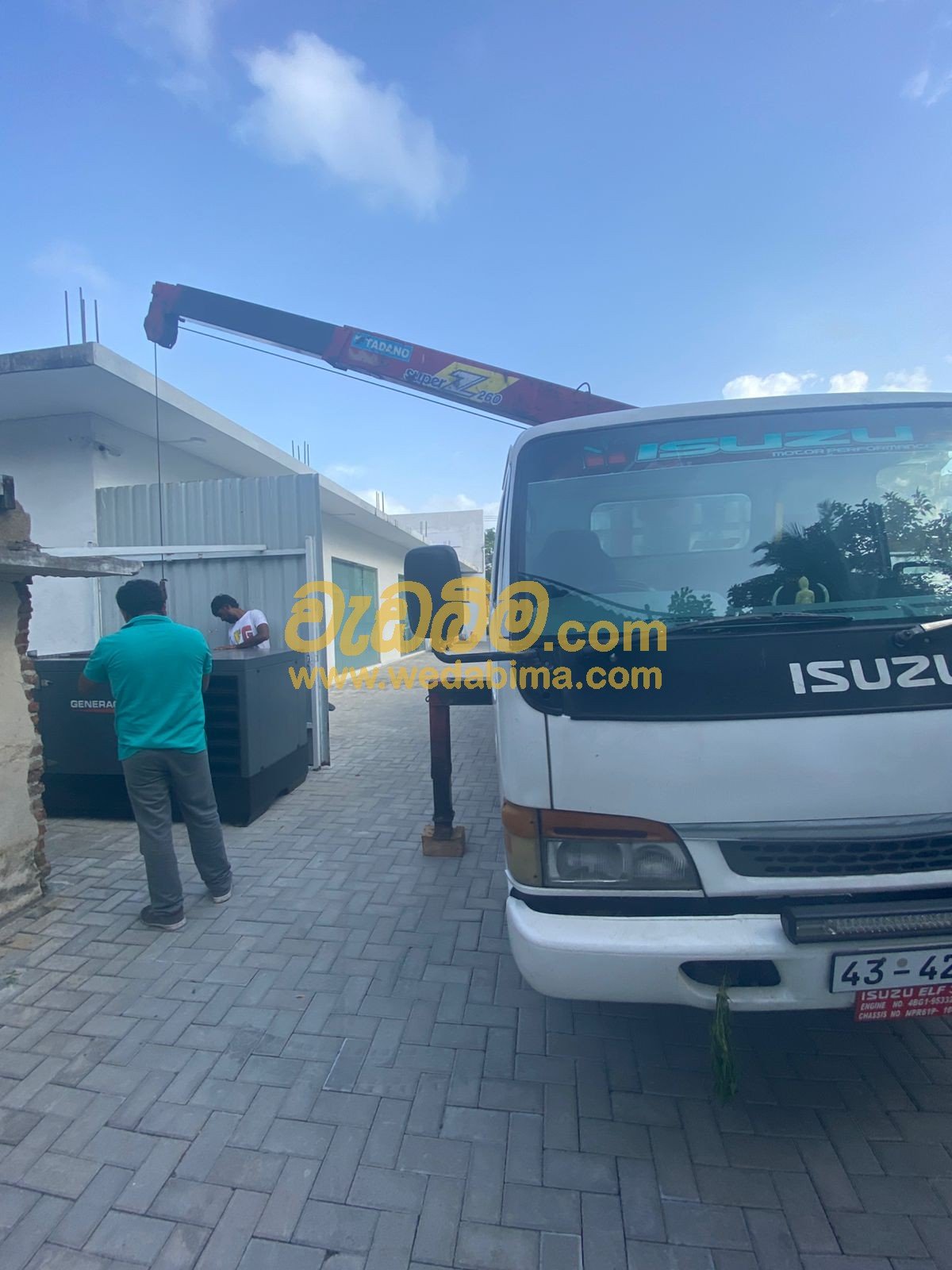 Other image 202506/wedabima.com_jrPZZ9LJRO6wL0w1IxGVhSd6WVjOGmLC4QC157Dt.jpeg