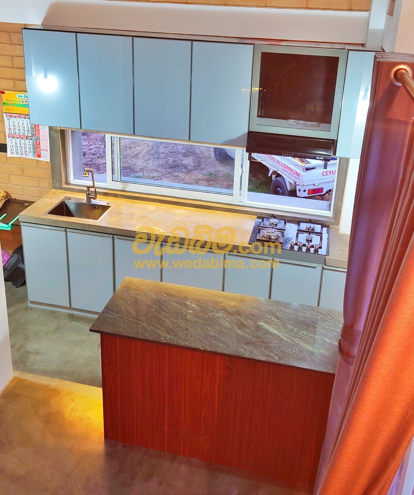 Other image 202506/wedabima.com_lxDOymha7tEFZ2O0vjb9vTV2D5Z09KGoLrMVtJpW.jpeg