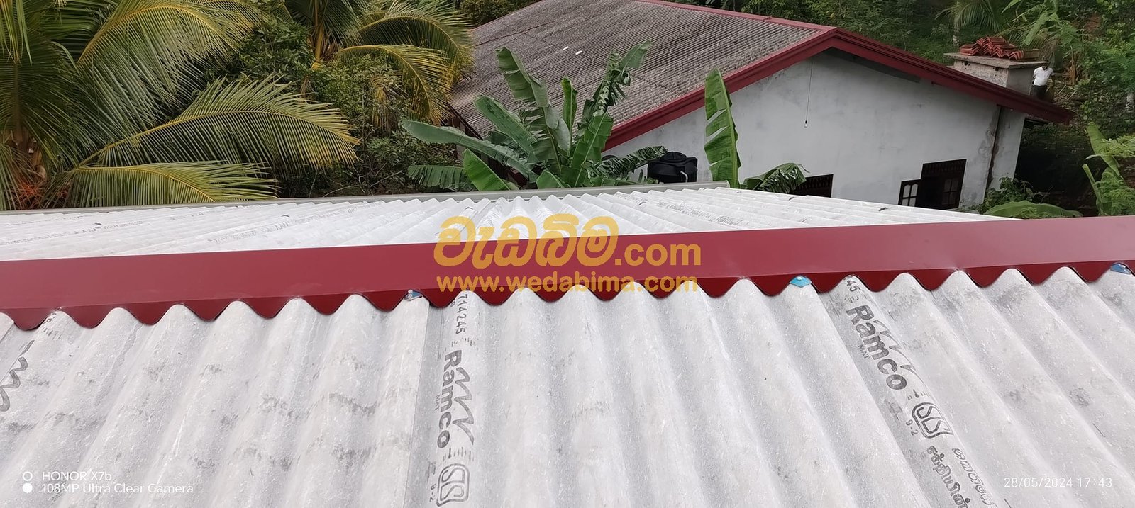 Other image 202507/wedabima.com_597mCRg2eFnAGH9kp2639IBDE5zeyQYiuEKLXCUh.jpeg