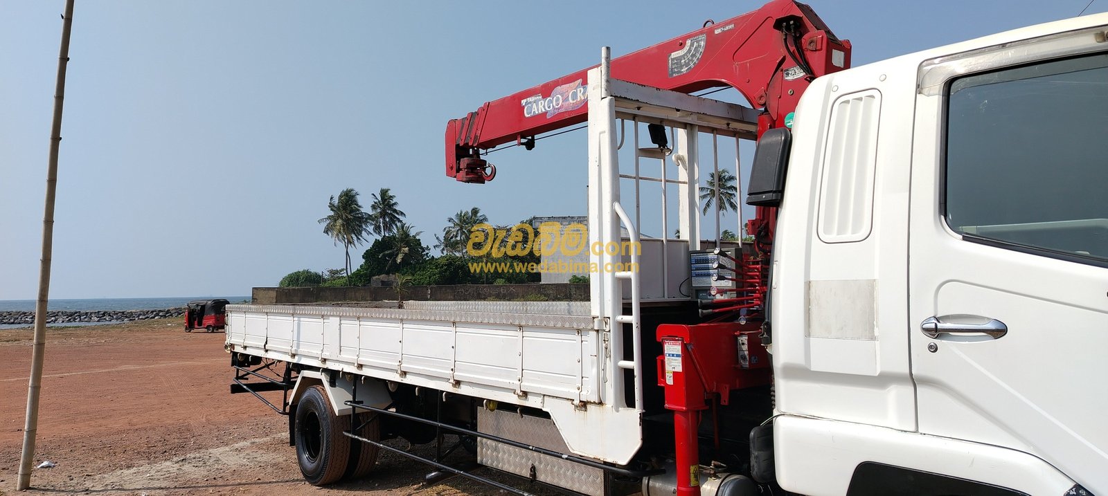 Other image 202507/wedabima.com_CLYCMJvHdv96sUNuVVd3QmoannSo0iOlOEObOJDF.jpeg