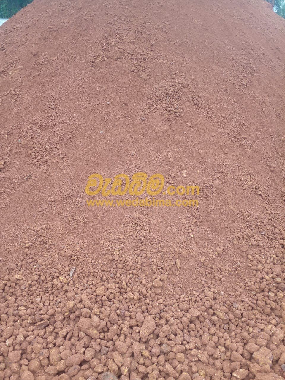 Other image 202507/wedabima.com_DZss2VdADYNAd9OSA5fGy1DhnOt5v7UBLo6rUPBC.jpeg