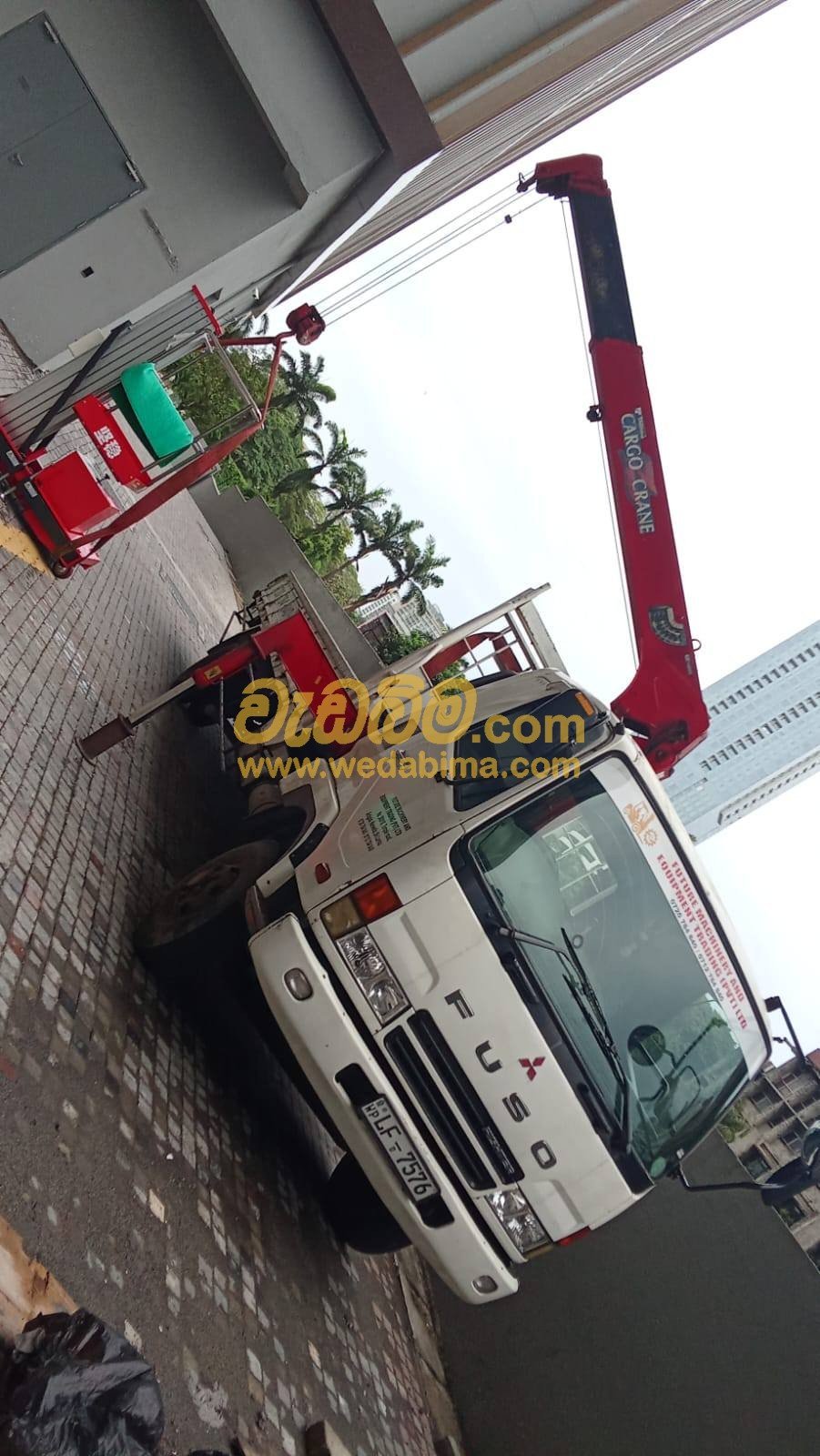 Other image 202507/wedabima.com_WAdmXJqQbdecRR3mYMllaNILUxlnAKfUMccf6qb4.jpeg