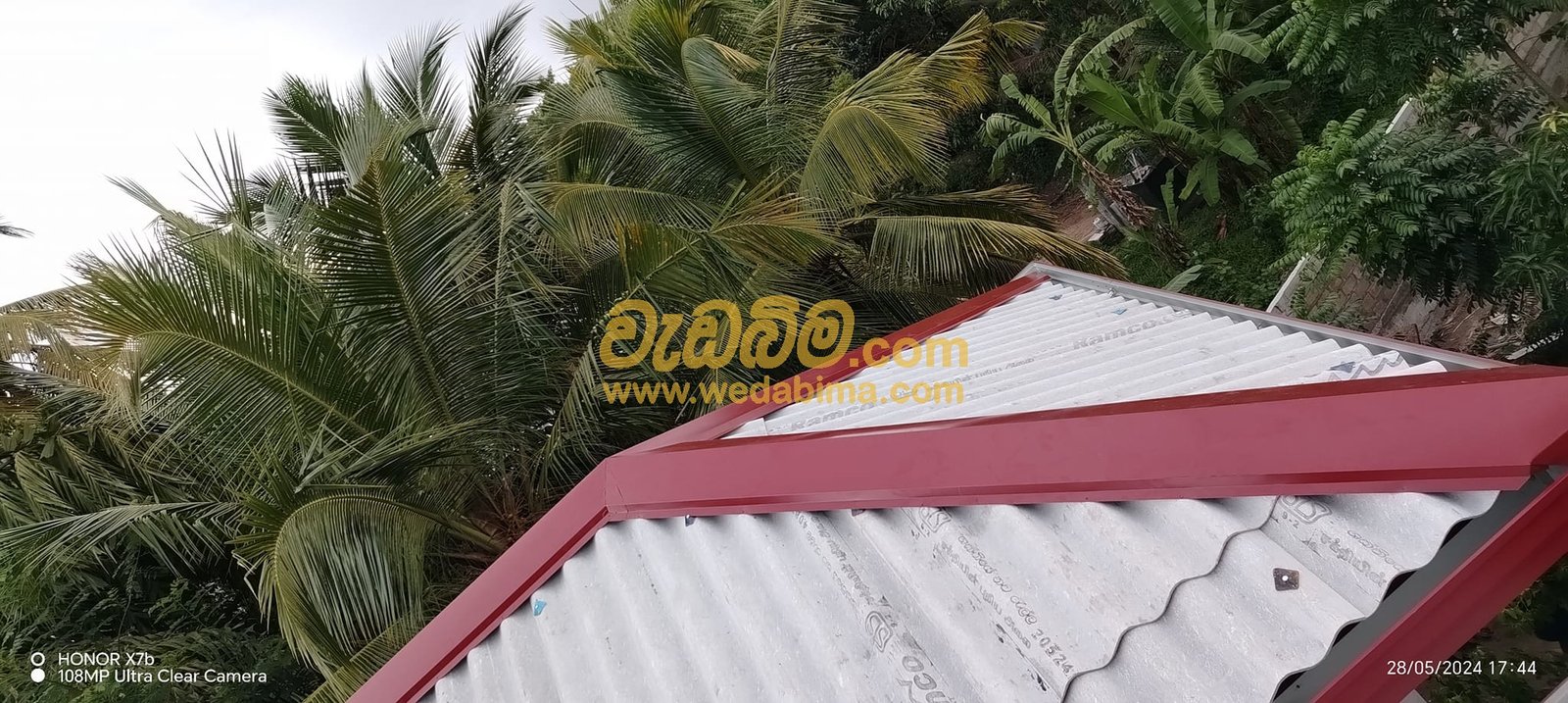 Other image 202507/wedabima.com_WCPJv7dmqOmtBzQcXG6nnukpMGF5t9HlJvHyQIKp.jpeg