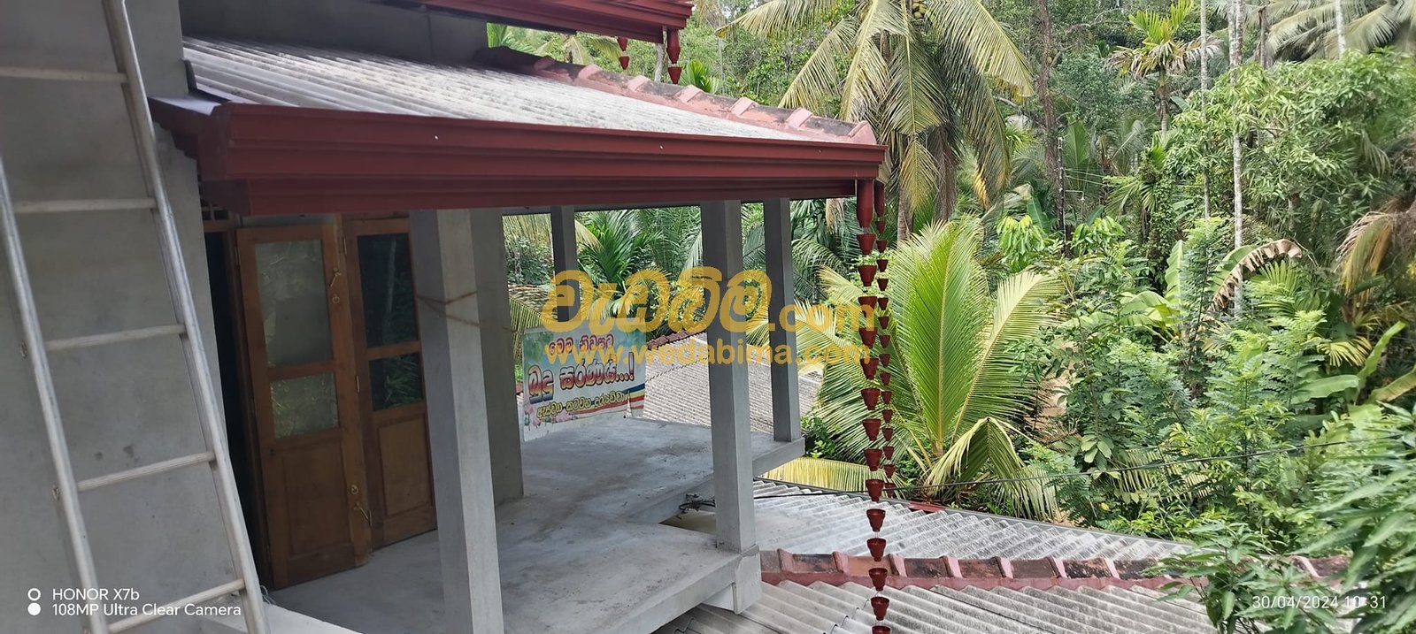 Other image 202507/wedabima.com_XZl7gSR6sqRMNu5kVvCxOph3h02BpUb9UaDCim6X.jpeg