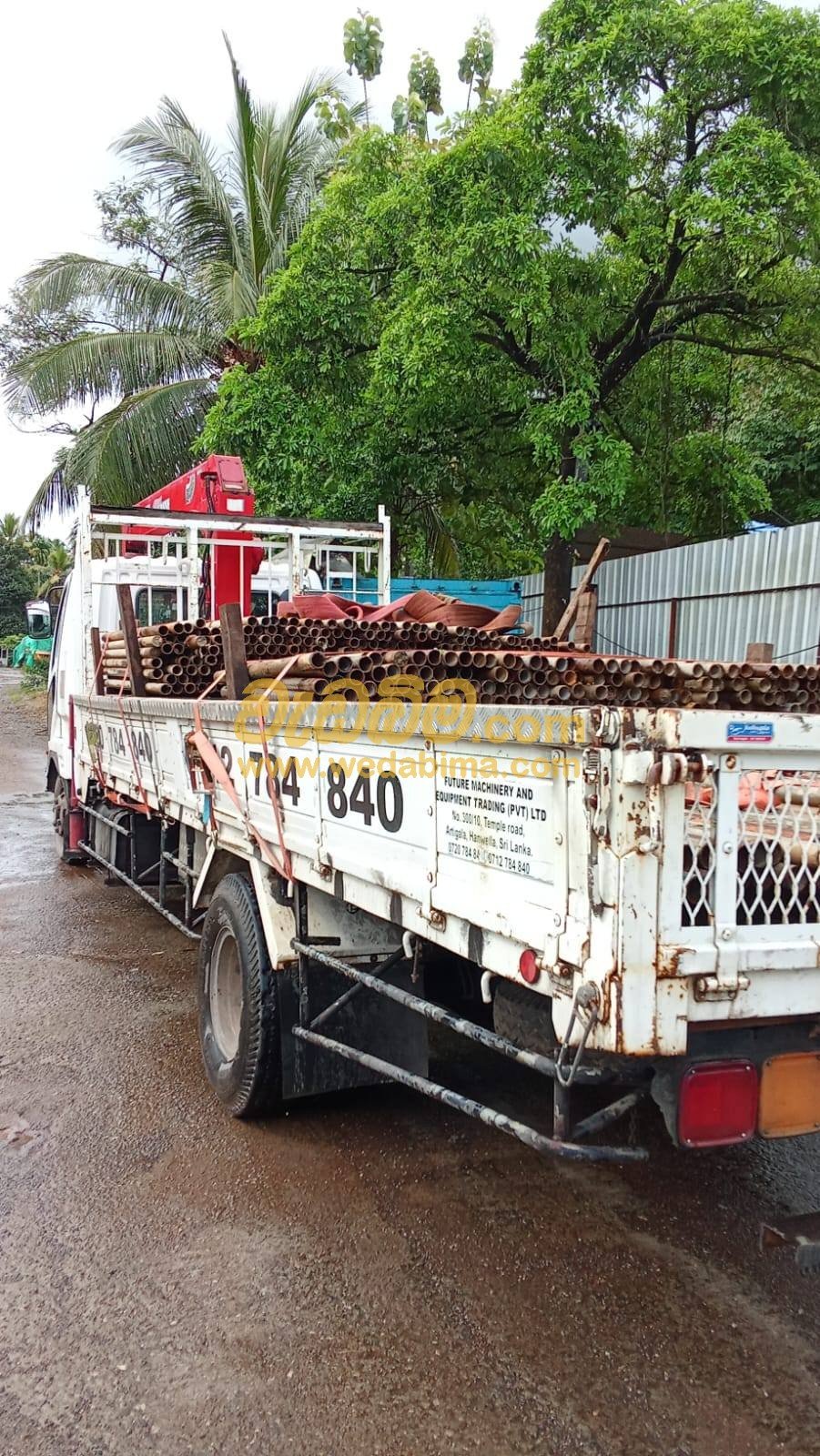 Other image 202507/wedabima.com_apAVMpGwn8z5BsbTYCFDdF22sUdx57yIQ6ejmhRp.jpeg