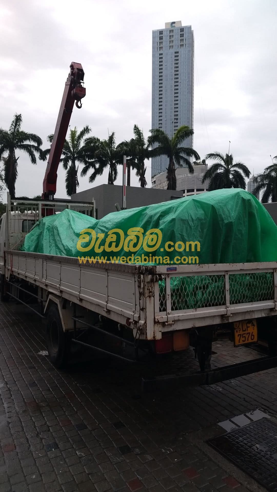 Other image 202507/wedabima.com_dMqhnwBWYEv2LpIUZxfRIqnHe2VclgROwYuBECzA.jpeg