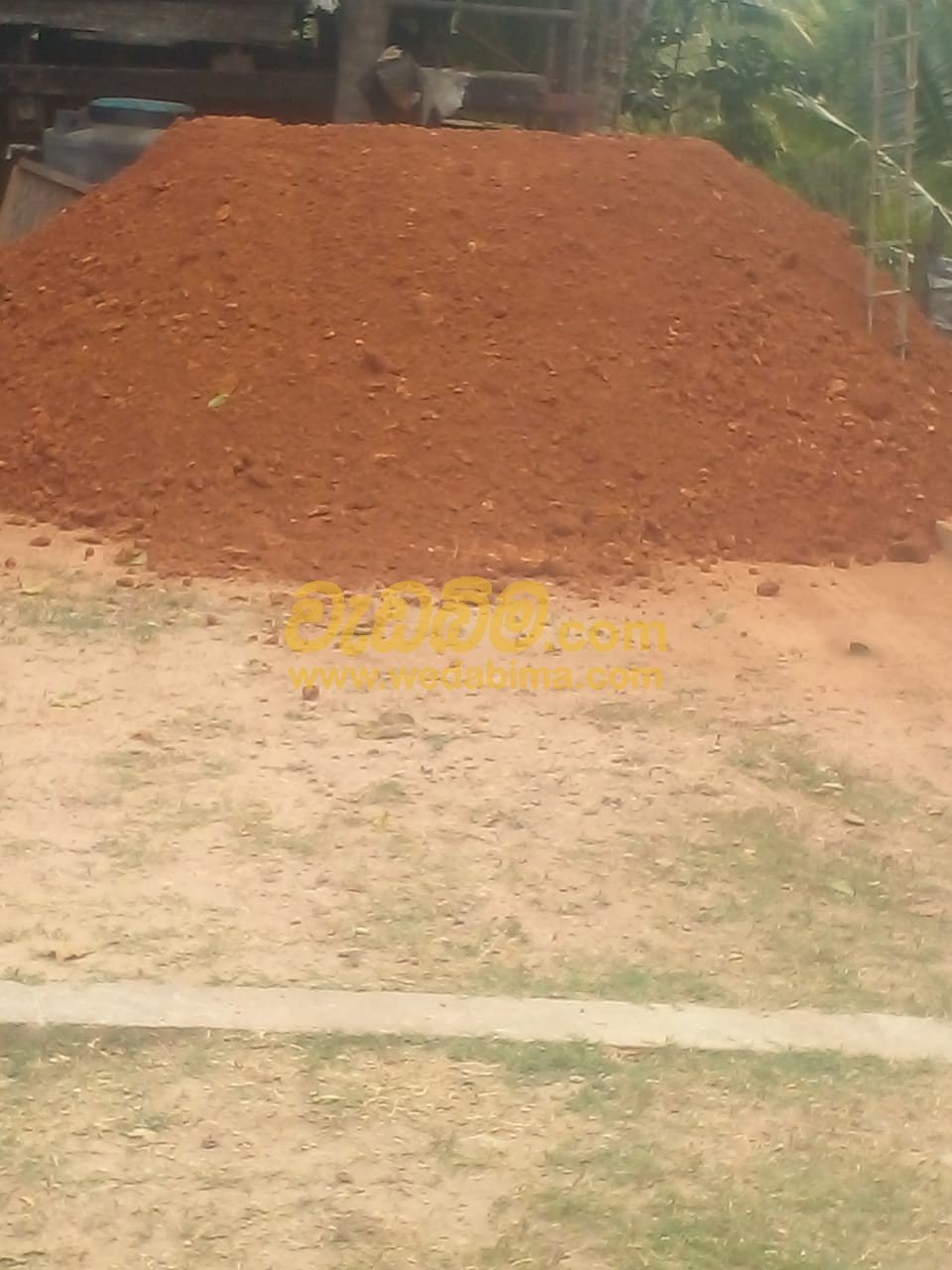 Other image 202507/wedabima.com_p83v81tZSYILejVvNrofaxhPa1ZU3dMLj5OoxYYJ.jpeg