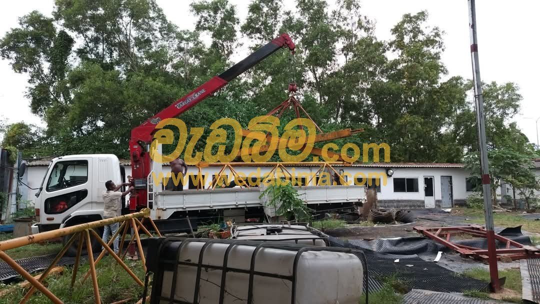 Other image 202507/wedabima.com_vmefkraM4heNCLYFsnvBOvo5yX8beXB20tBDUyat.jpeg