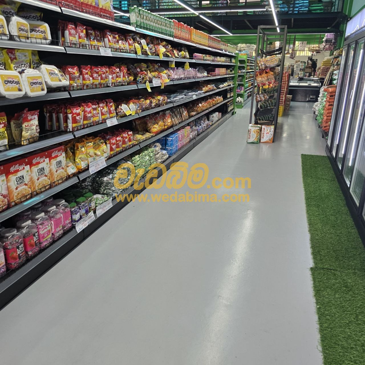 Other image 202508/wedabima.com_98U5BzuqMZgA3AR9iWyGimamPU0ZNxe7L5wQHq0r.jpeg