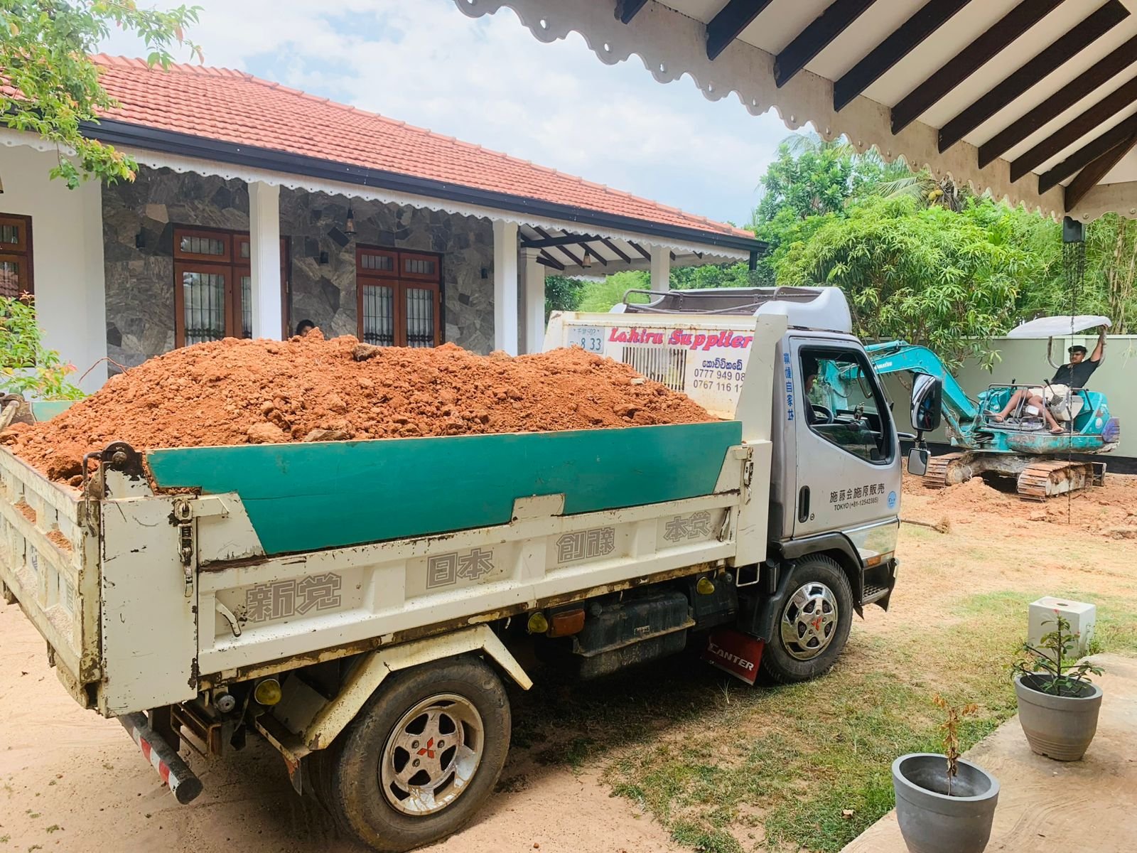 Other image 202602/lahiru-suppliers-wedabima-c8f247c19c.jpeg