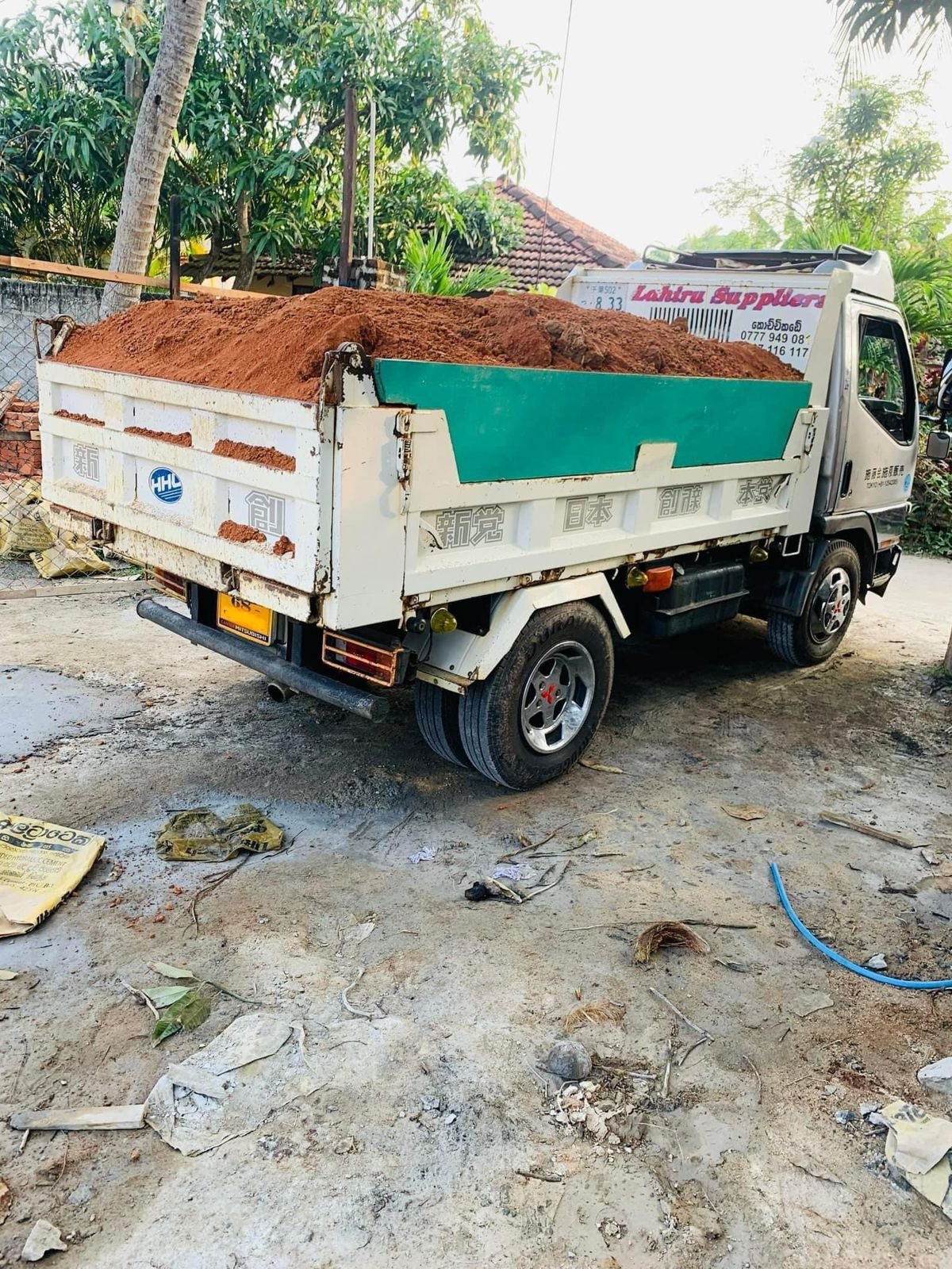 Other image 202602/raw-materials-supplier-in-kochchikade-wedabima-a2cb5358c4.jpeg